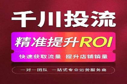 微博信息流数据分析与洞察